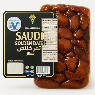 Khalas Premium Saudi Golden Dates - 1kg (2.2 lb)